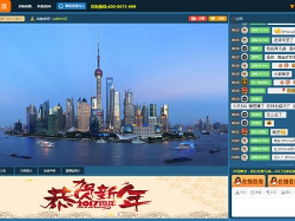 圖 成都政策監(jiān)管對(duì)財(cái)經(jīng)直播間搭建的影響 直播室開(kāi)發(fā)及運(yùn)營(yíng)如何面對(duì) 成都網(wǎng)站建設(shè)推廣